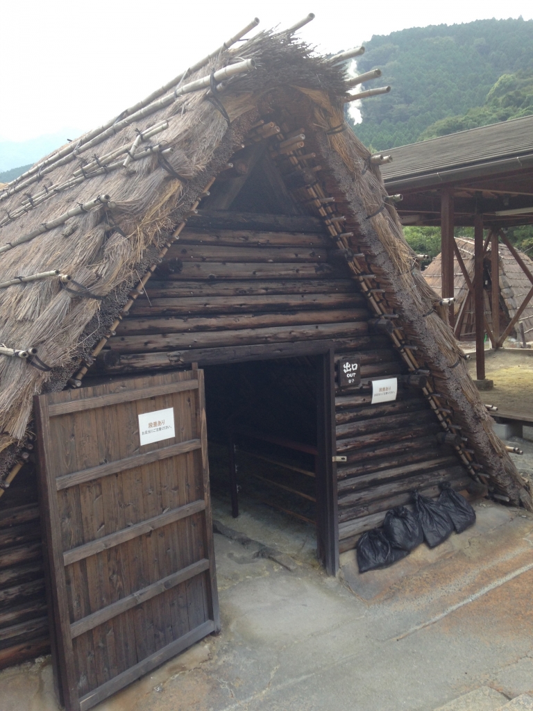 straw huts of Myoban Onsen