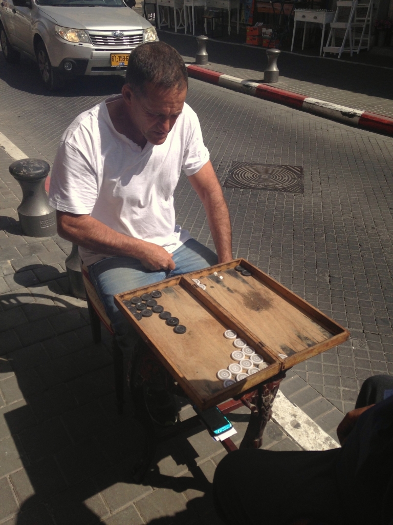 lazy morning games - tel aviv